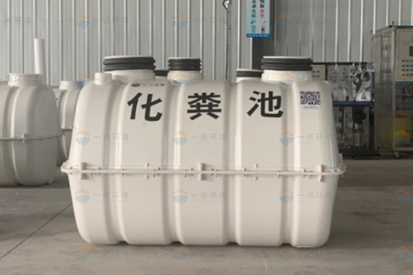 模壓玻璃鋼化糞池為什么使用范圍比較廣？