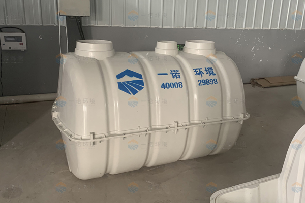 SMC玻璃鋼化糞池如何選擇?有哪些參考標(biāo)準(zhǔn)？