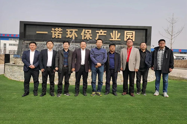 一諾環(huán)境糞污資源化產(chǎn)品再獲強力支持，中科院專家團隊助力
