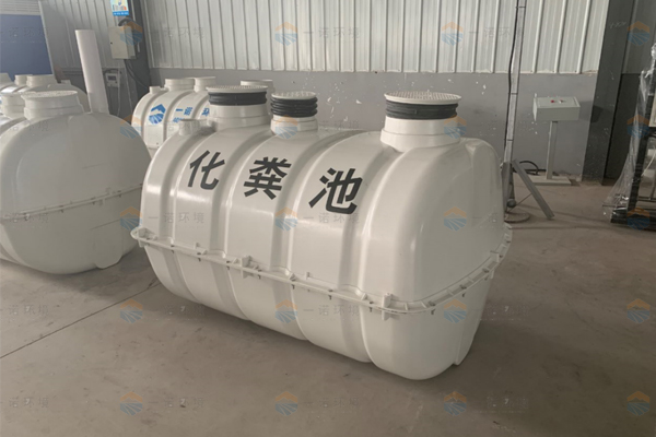SMC模壓化糞池與塑料化糞池之間區(qū)別！