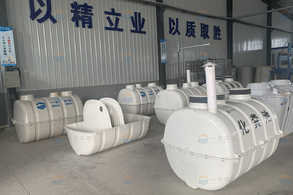 玻璃鋼三格化糞池制作原理是什么？